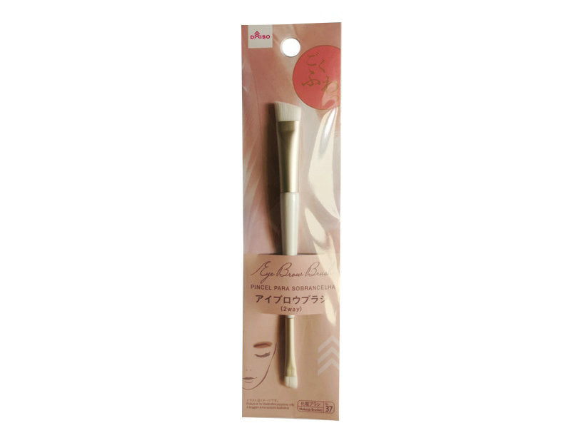 Two Way Eye Brow Brush