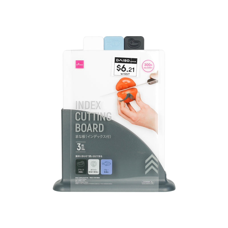 Index Cutting Board Set 22cm x 15cm