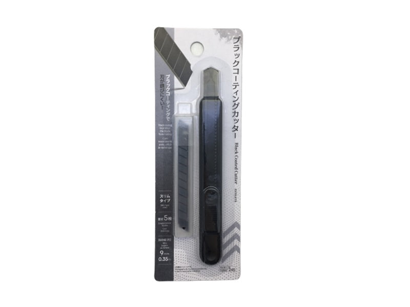 Black Coated Cutter Slim Type 5 Replacement Blades