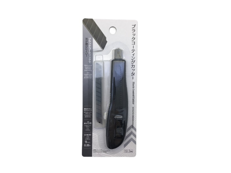 Black Coated Cutter with Rubber 5 Replacement Blades