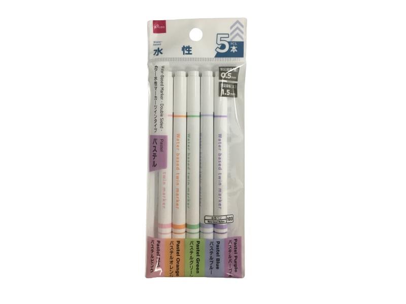 Water Based Marker Double Sided Pastel