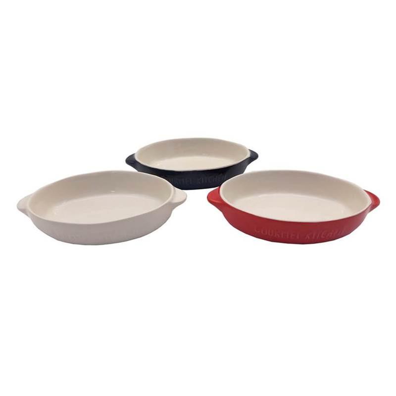 Embossed Gratin Plate Ellipse 5.9in x 4.1in