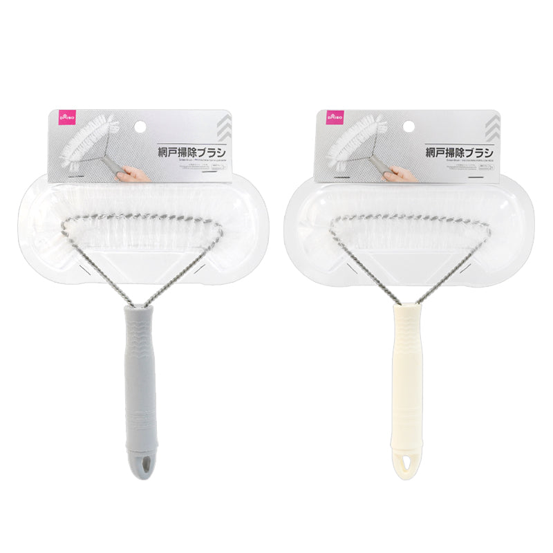 Screen Brush