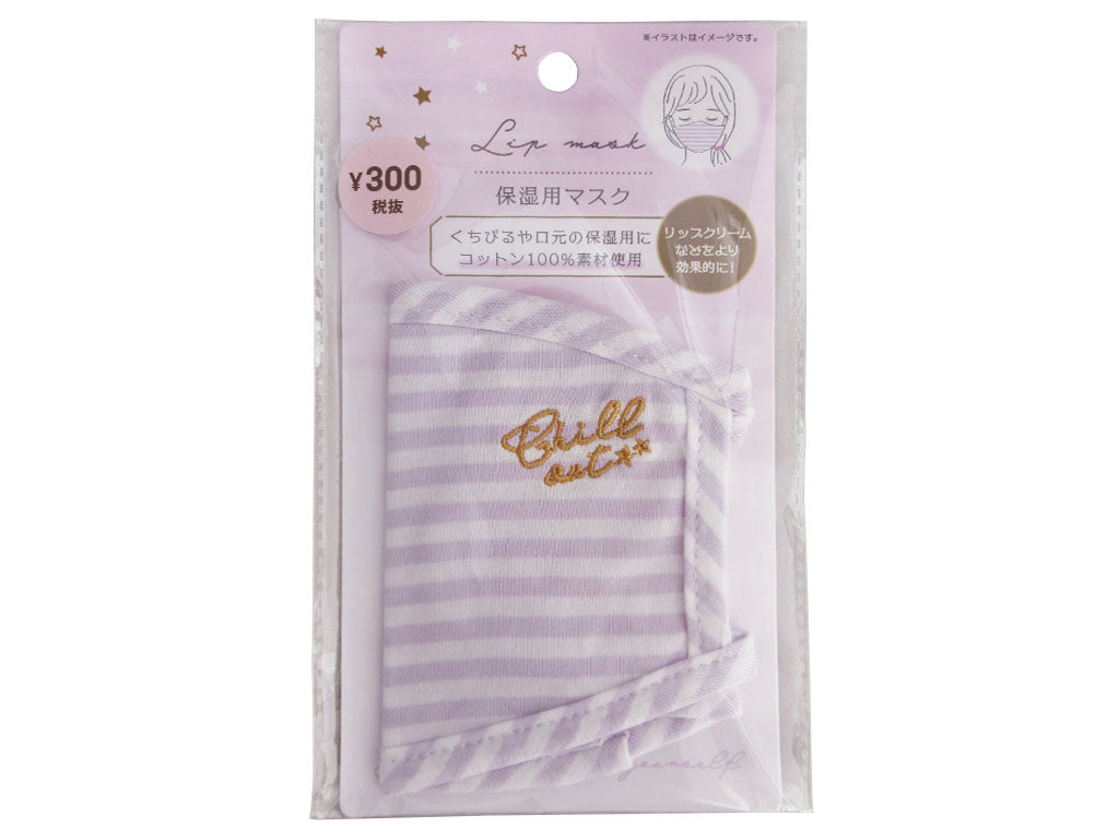 MOIST LIP MASK BORDER