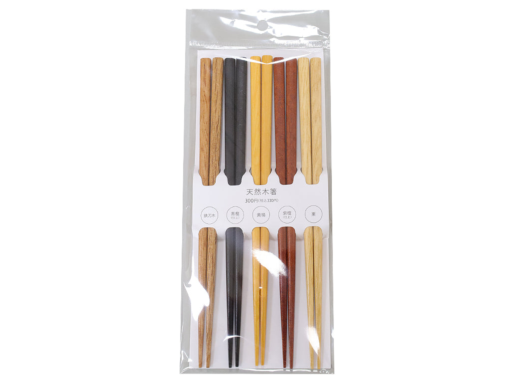 Natural Wooden Chopsticks