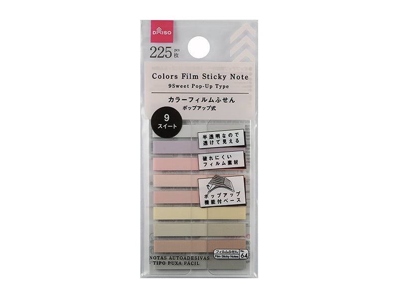 Colors Film Sticky Note 9 Sweet Pop-Up Type