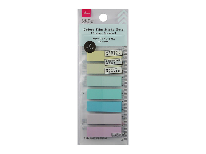 Colors Film Sticky Note 7Breeze Standard