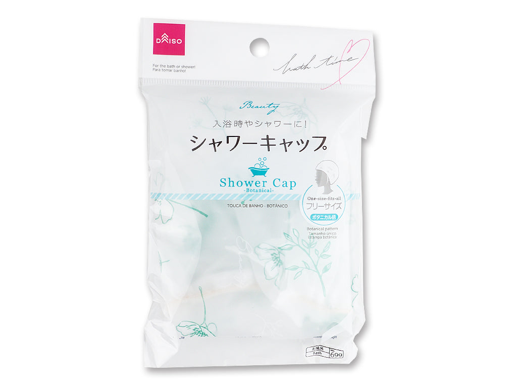 Shower Cap Botanical