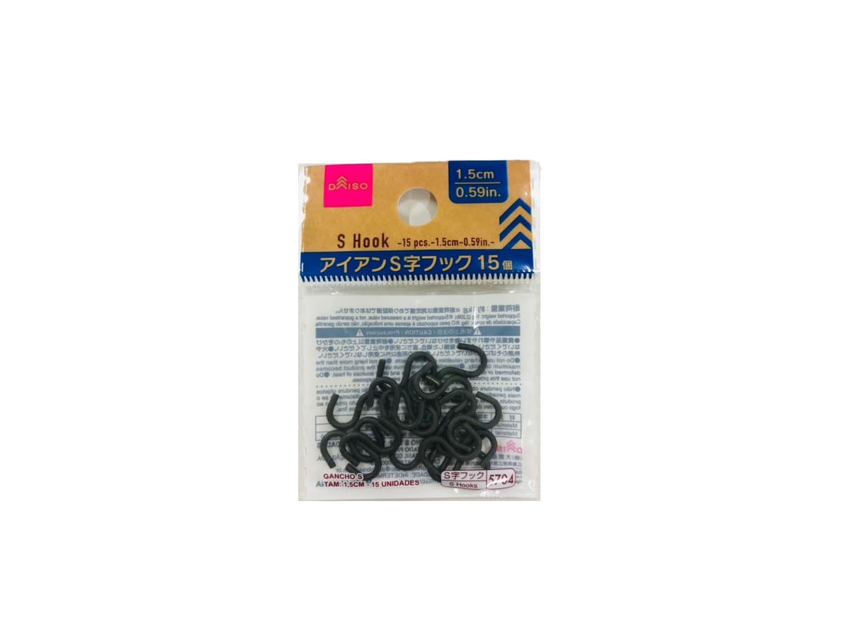 S Hook -15 pcs. - 1.5cm - 0.59 in -