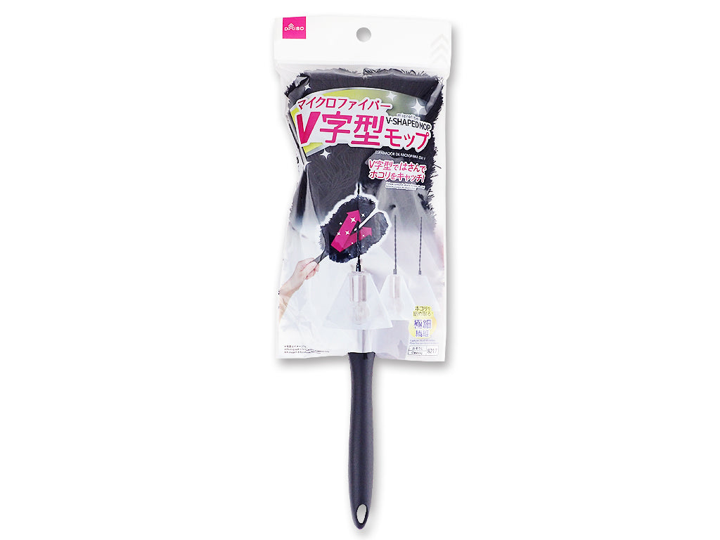 V Shaped Mop Microfiber