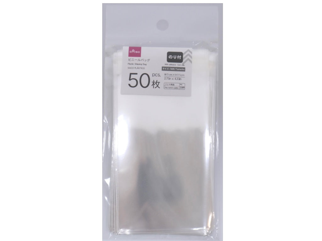Plastic Shipping Bag with Adhesive 70mm x 110mm
