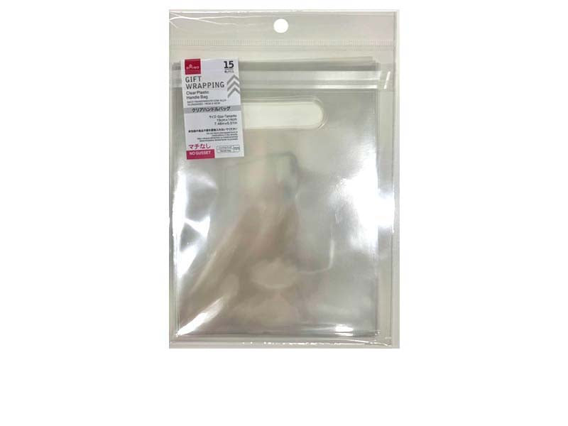 Clear Plastic Handle Bag 19cm x 14cm 15pcs