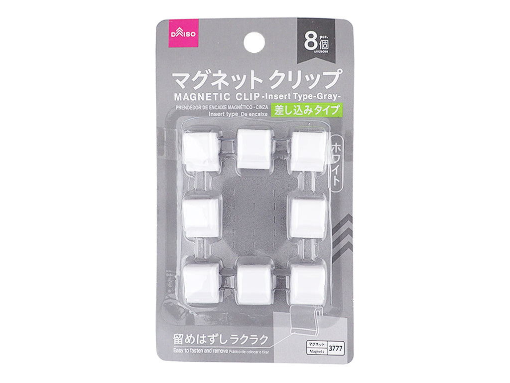 Magnetic Clip -Insert Type white-