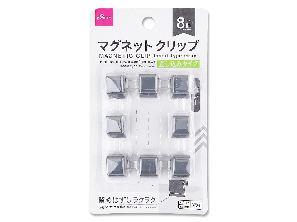 Magnetic Clip -Insert Type gray-