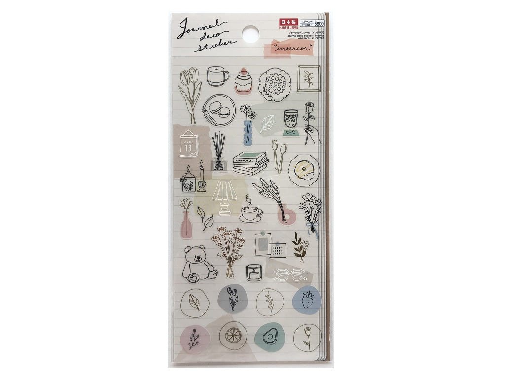 Journal Deco Sticker Interior