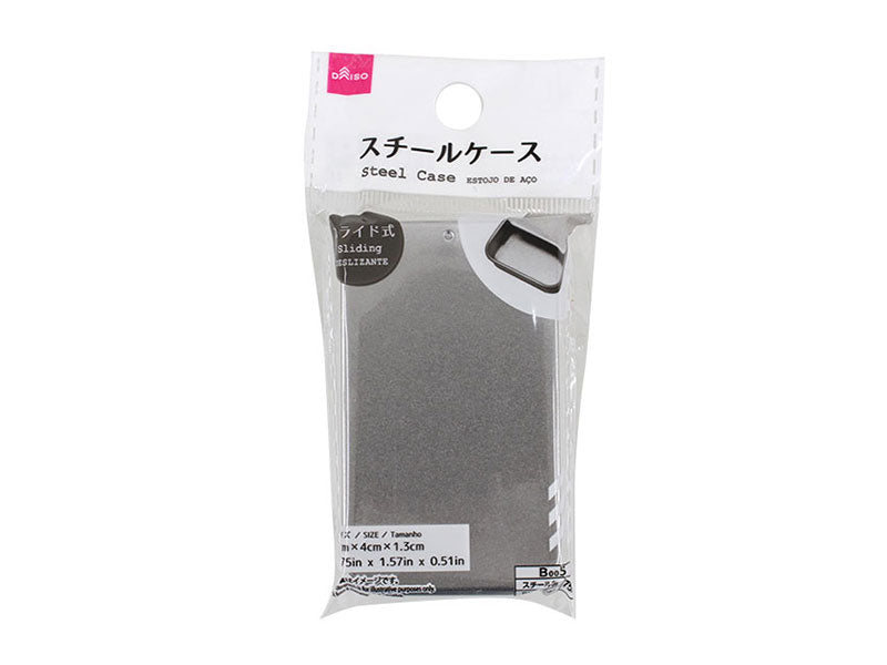 Steel Case Sliding 7cm x 4cm x 1.3cm
