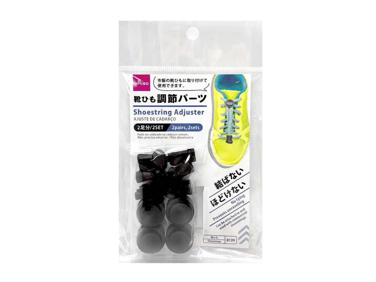 Shoestring Adjuster