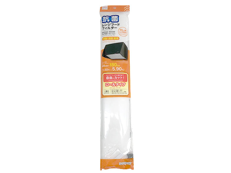 Range Hood Filter Roll Type