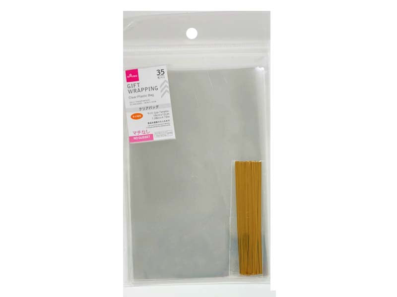 Clear Plastic Bag 18cm x 12cm