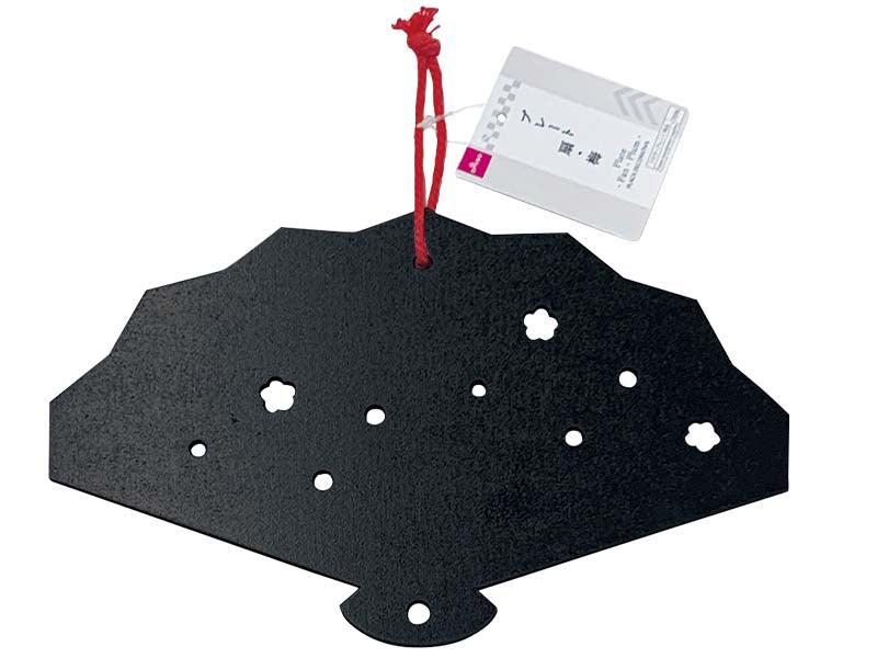 Plate Fan Plum