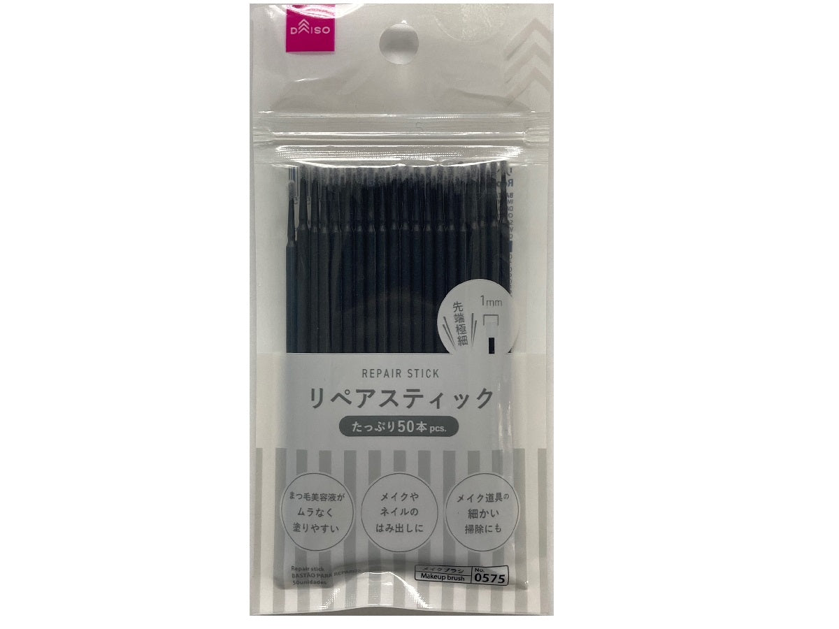 Repair stick
