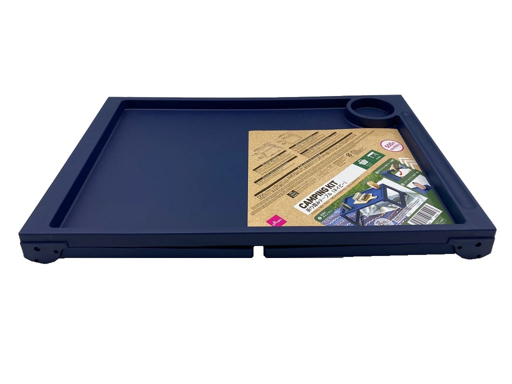 Folding Table Navy