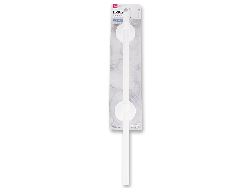Suction Cup Towel Bar 40cm