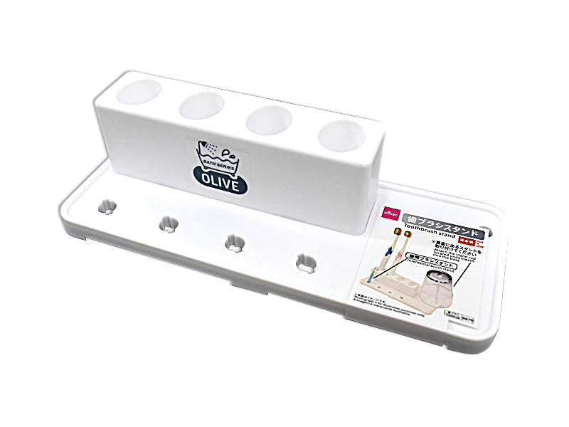 Toothbrush Stand Olive White 7.08in x 2.75in x 1.81in