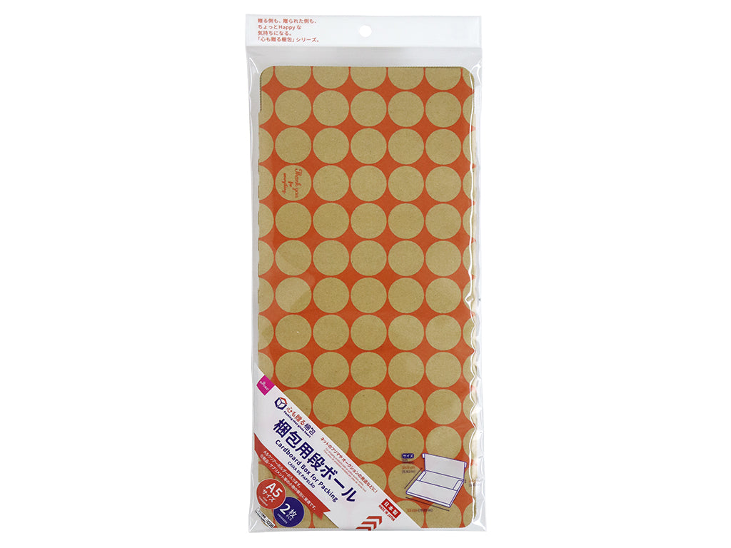 Cardboard Box for Packing A5