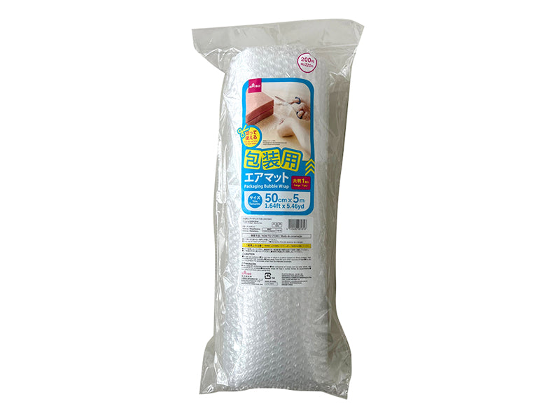 Packaging Bubble Wrap 50cm x 5m