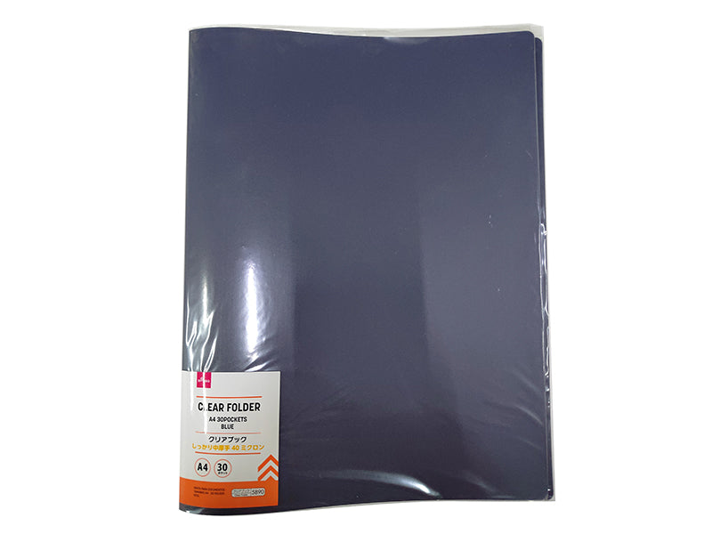 Clear Folder A4 Blue