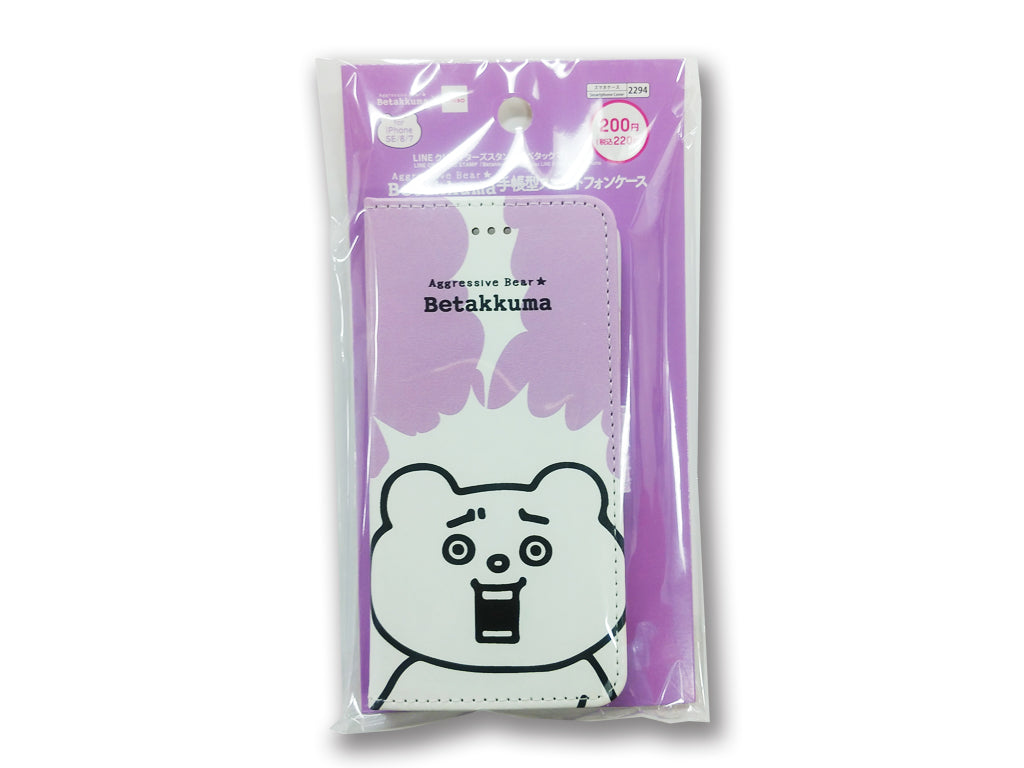 Smartphone Case SE 8 7 Wallet Style -Betakkuma-