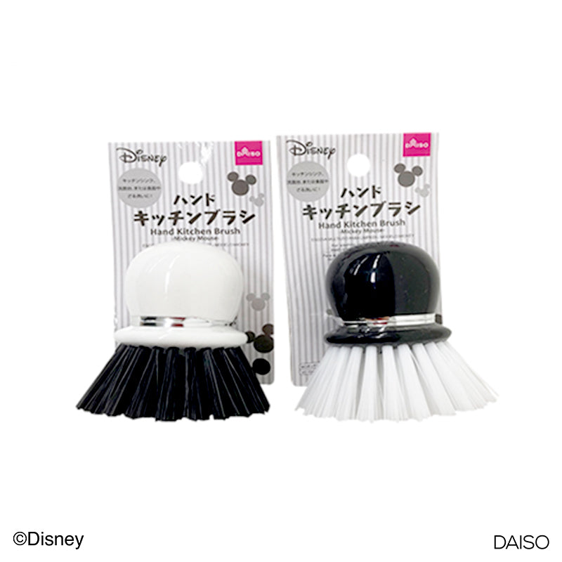 Hand Kitchen Brush Mickey Mouse