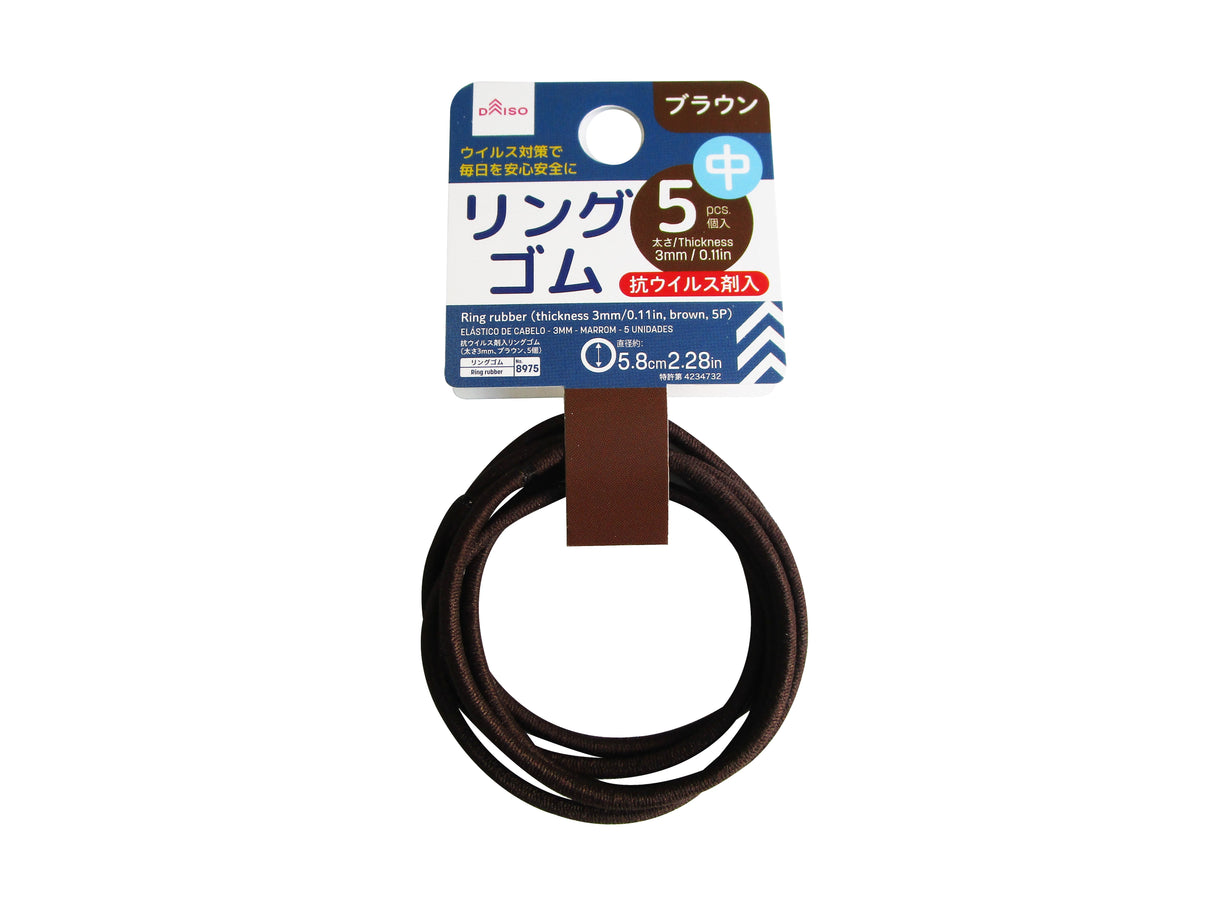 Ring rubber (thickness 3mm/0.1in brown 5P)