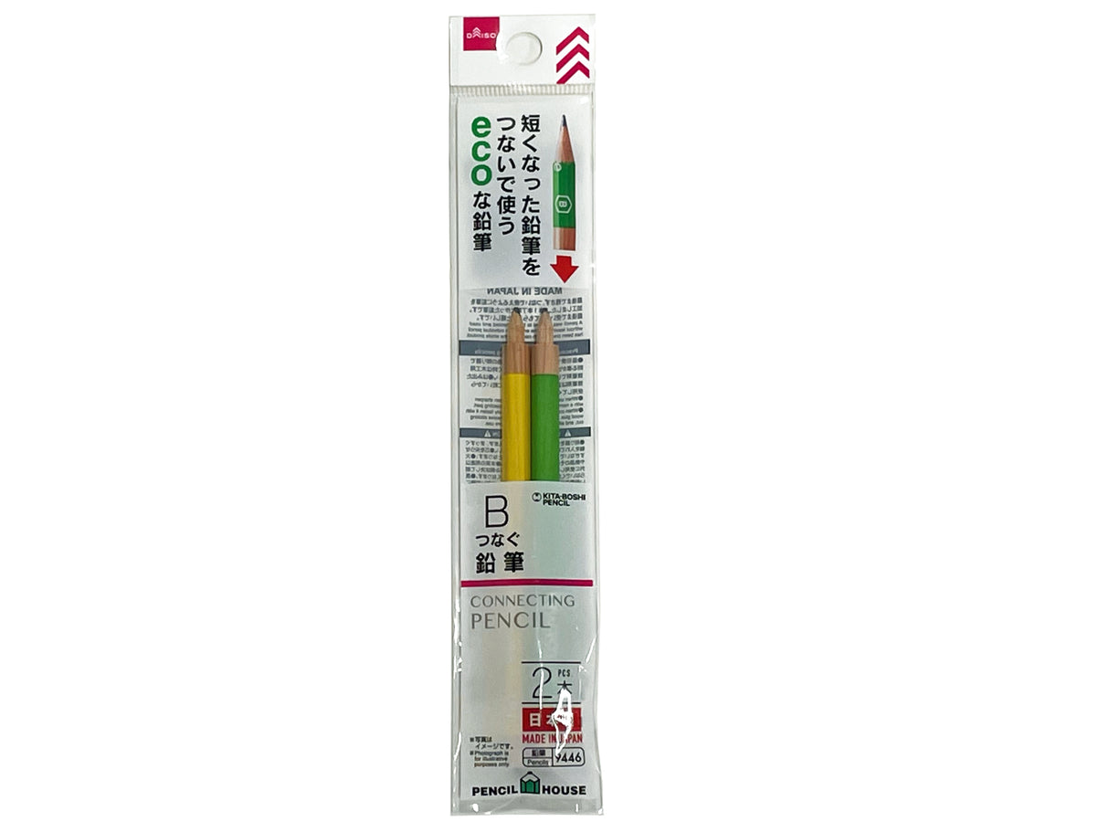 Connecting Pencil Kitaboshi B