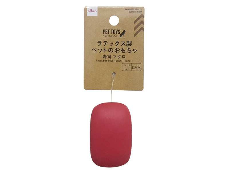 Latex Pet Toys Sushi Tuna