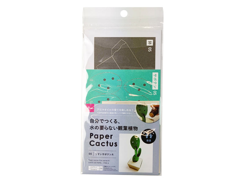 Paper Cactus Flat A