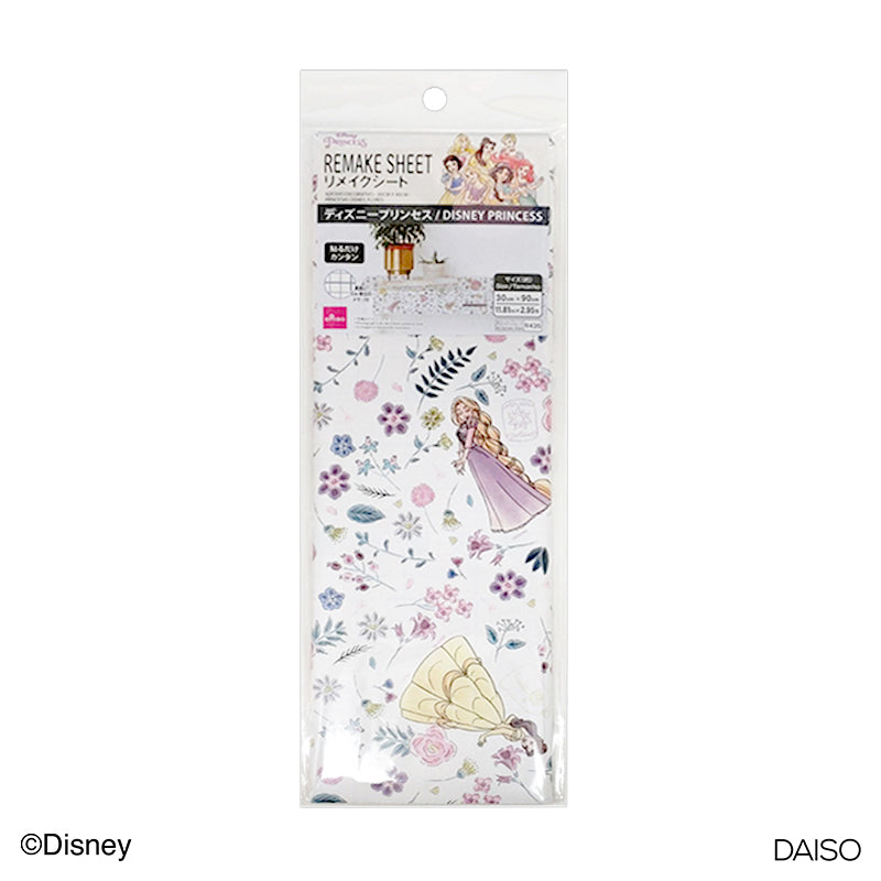 Remake Sheet Disney Princess Floral Pattern 11.81in x 2.95ft