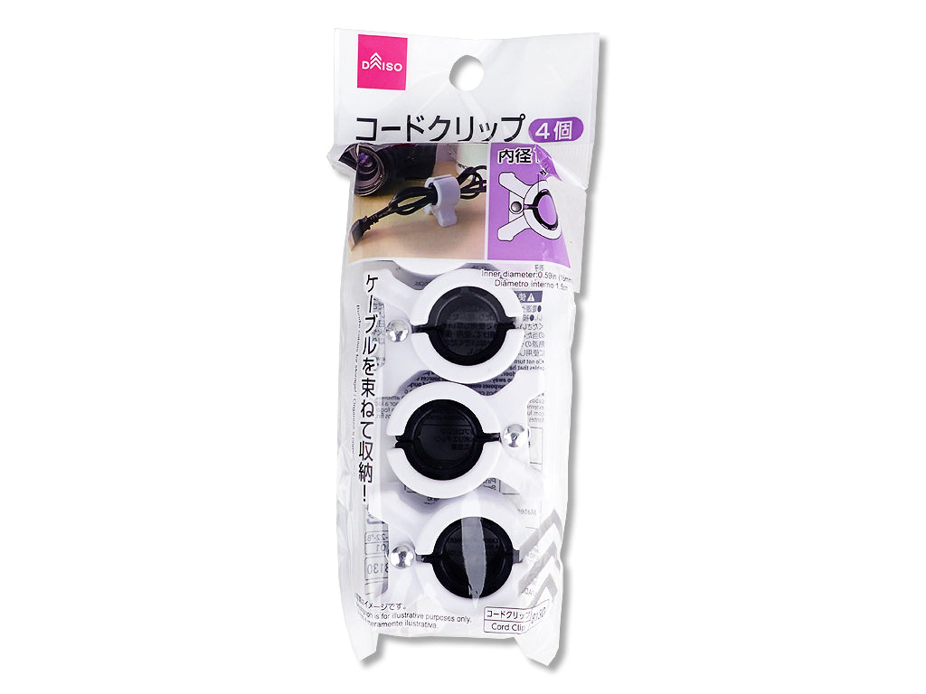 Cord Clip 4pcs