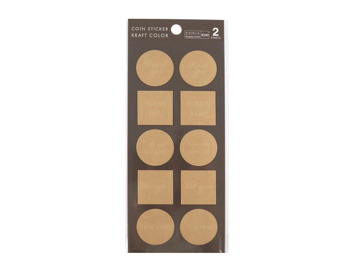 Coin Sticker Kraft