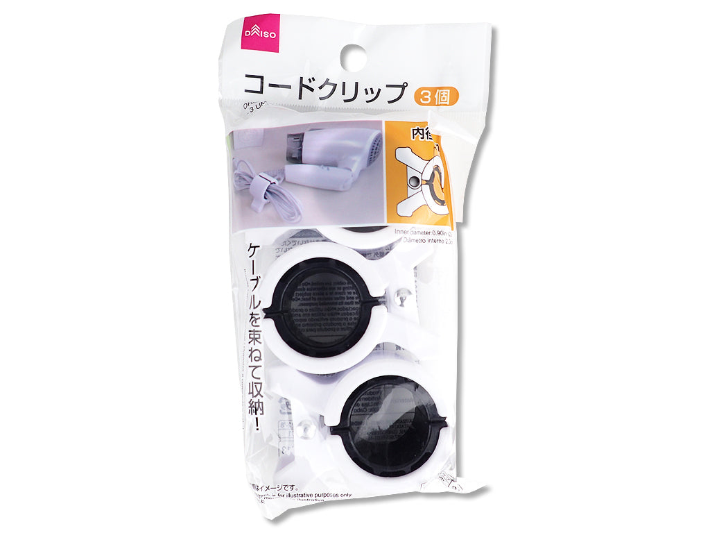 Cord Clip