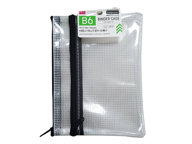 Binder Case Double Zipper B6