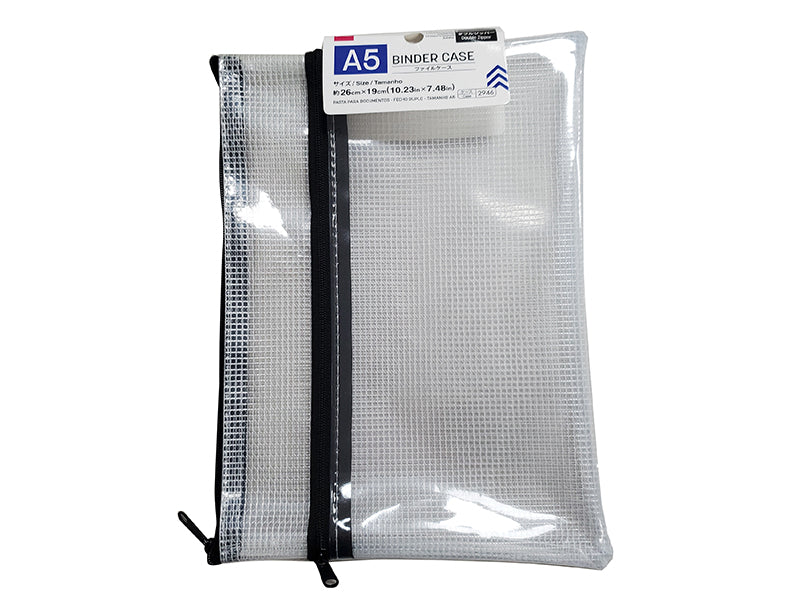 Binder Case Double Zipper A5