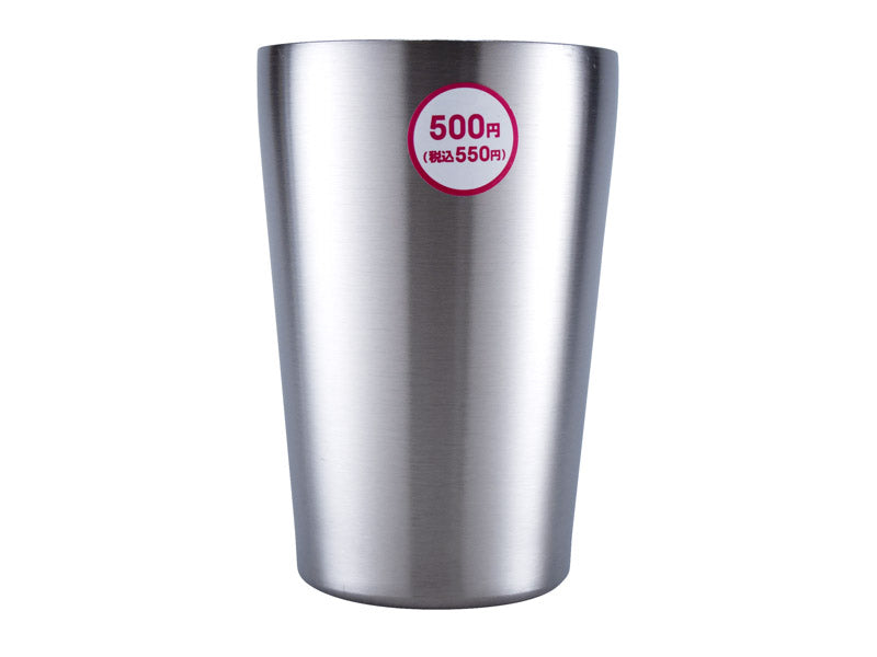 Vacuum Double Wall Stainless Steel Tumbler 515ml