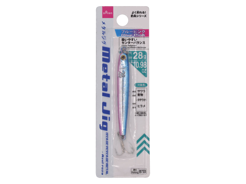 Metal Jig 28g Blue Pink