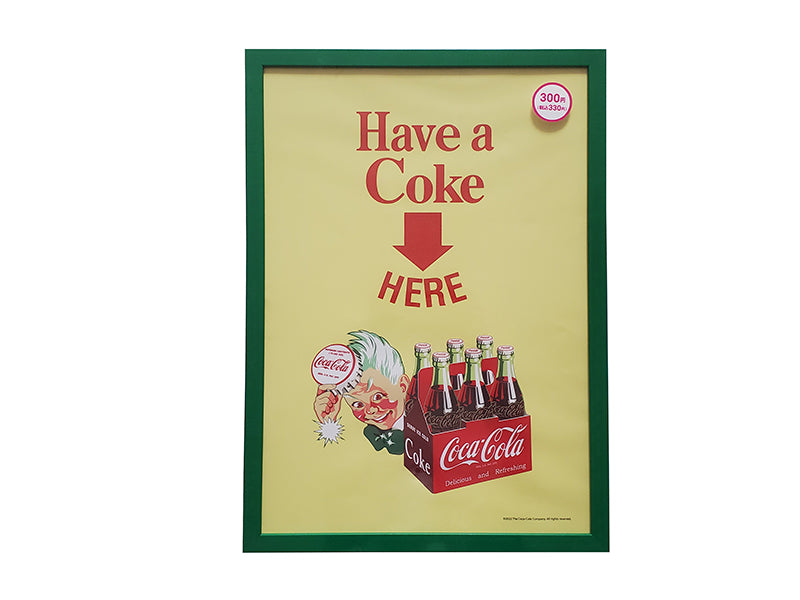 Photo Frame -Coca-Cola - AS2 - A3 - Green-