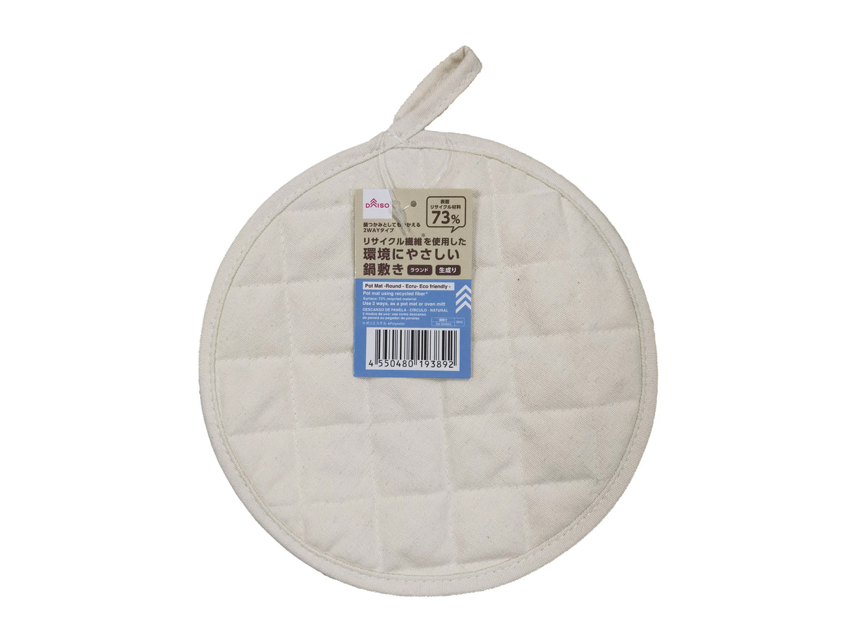 Pot Mat Round Ecru