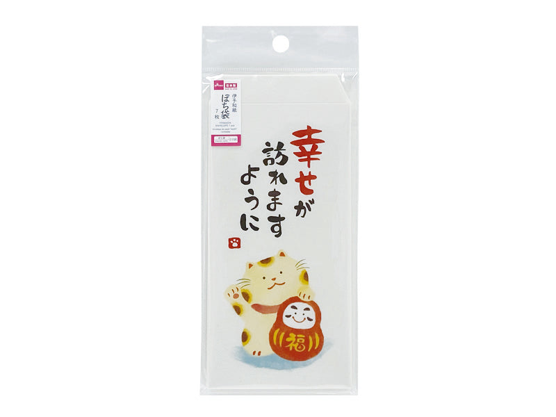 Envelope Long Style 6 Wish Happiness
