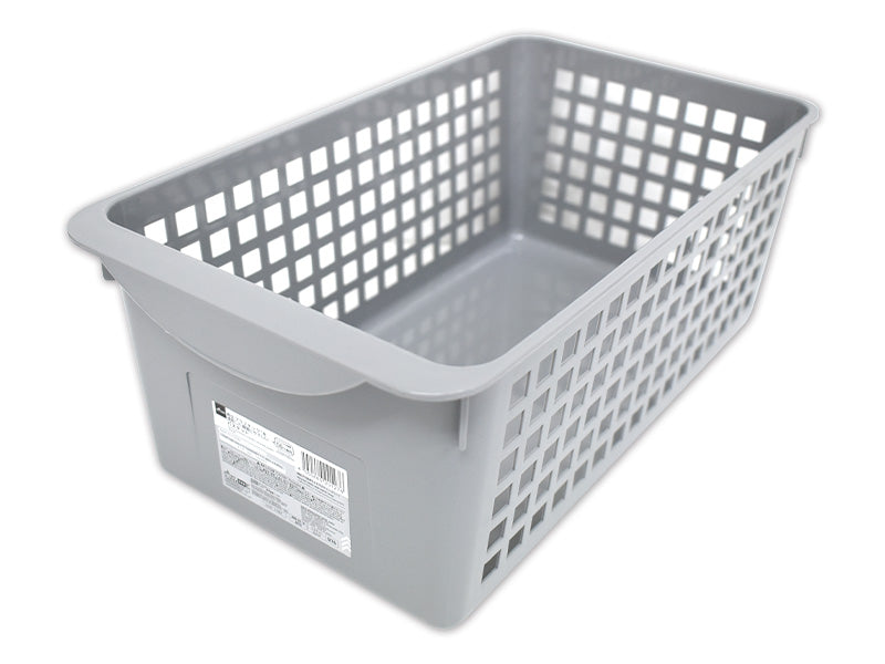 Recycled Plastic Wide Basket Grey