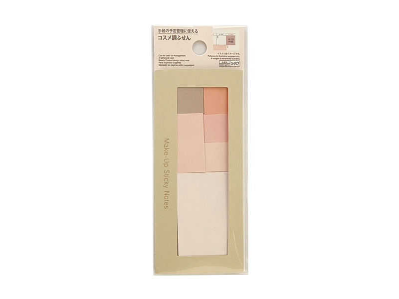 Cosmetic Sticky Notes Pink